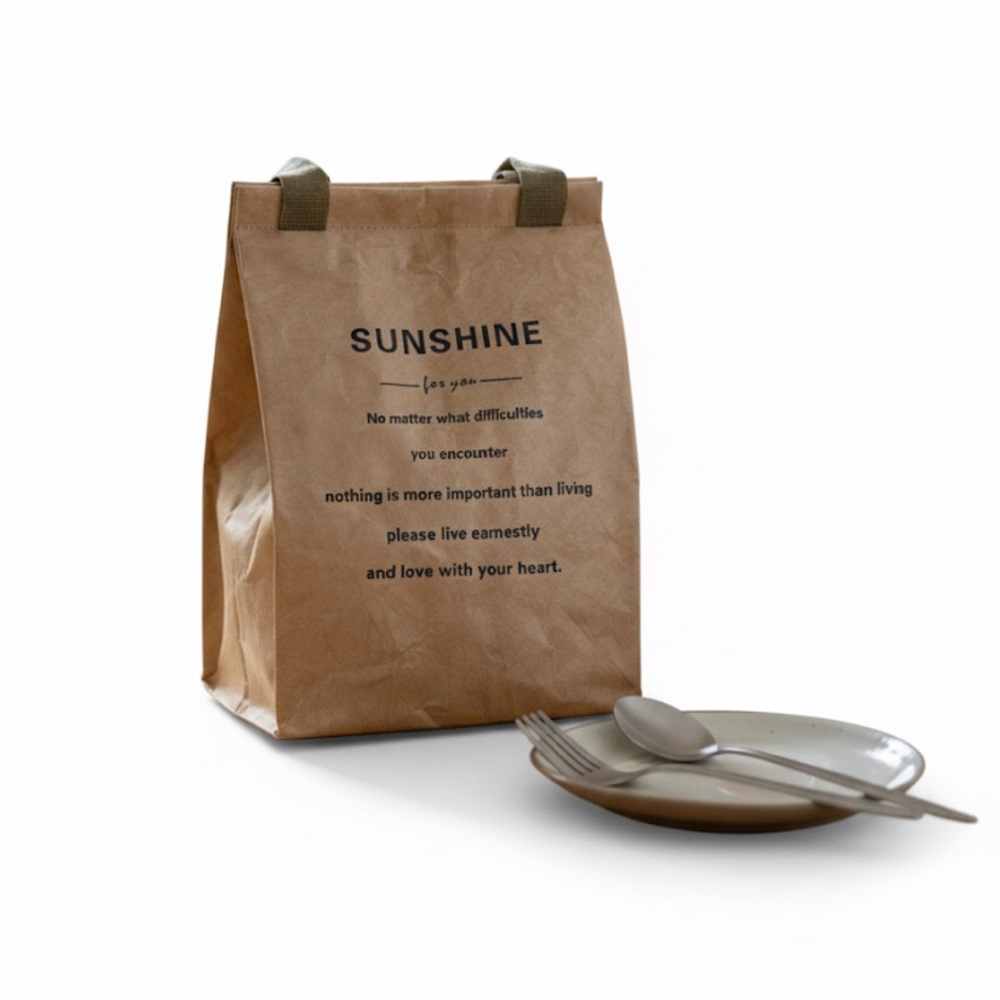 MoHern Insulated Lunch Bag Brown Paper Style Tyvek Includes Fork & Spoon